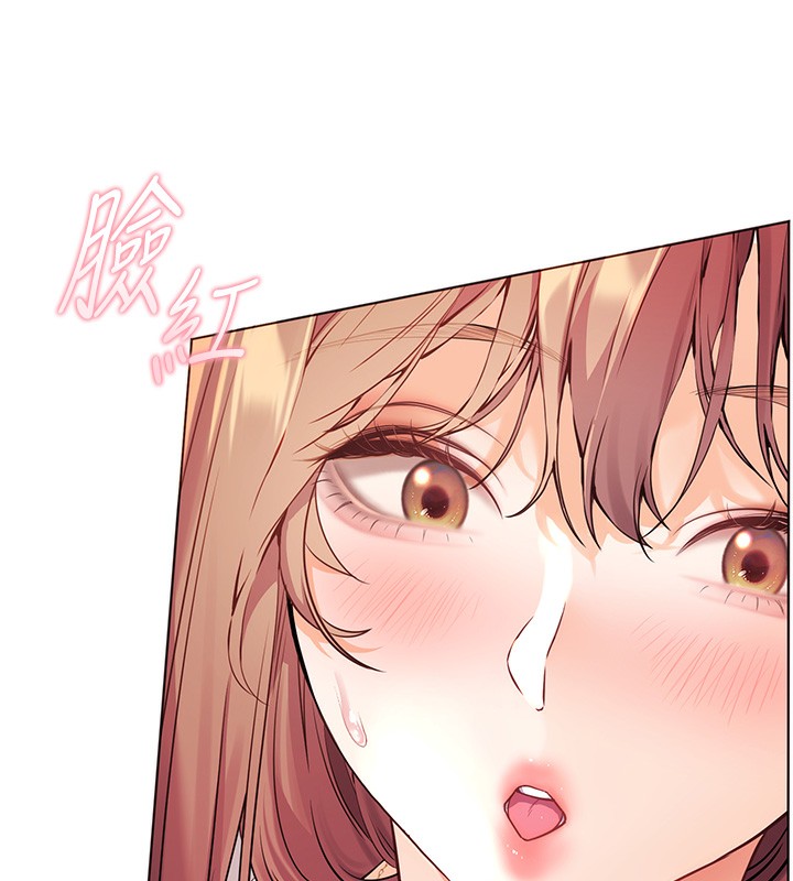 老师的亲密指导 - 第60話-魅惑透視裝的誘惑 - page 60