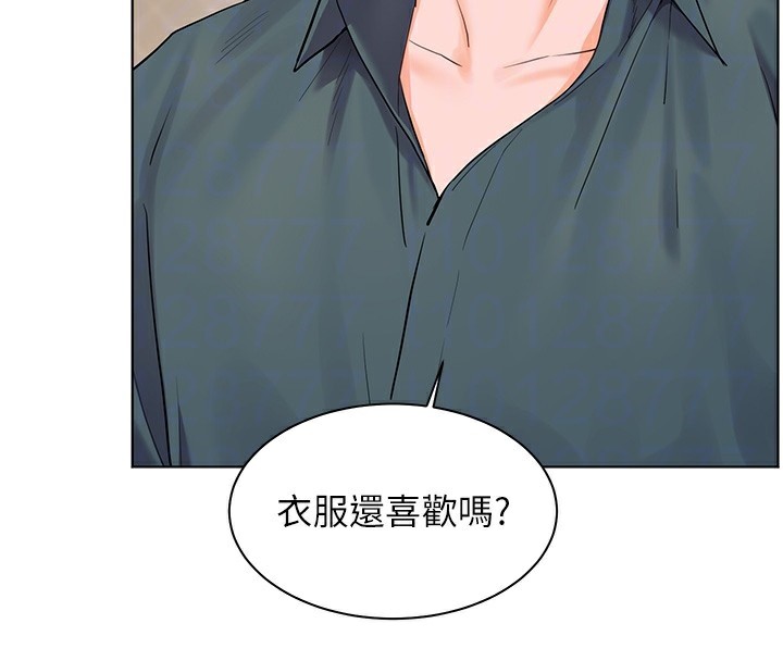 老师的亲密指导 - 第60話-魅惑透視裝的誘惑 - page 85