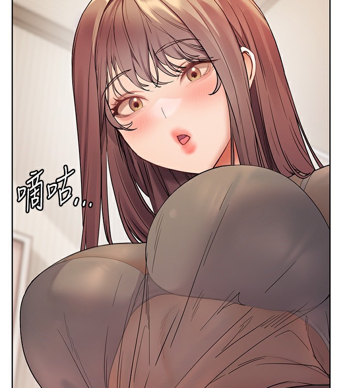 老师的亲密指导 - 第60話-魅惑透視裝的誘惑 - page 103