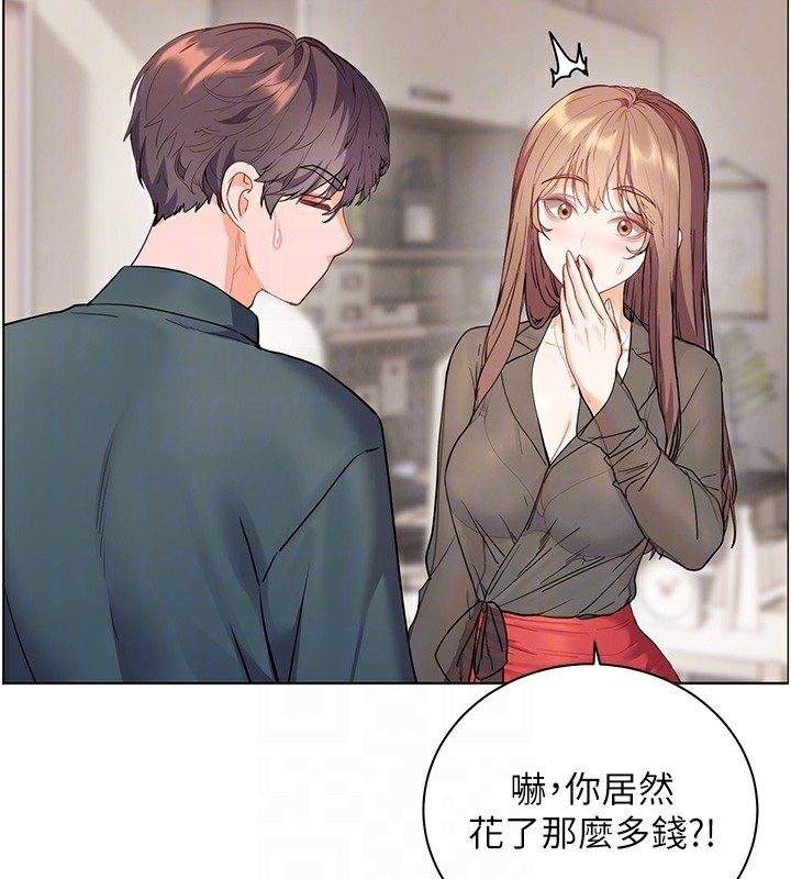老师的亲密指导 - 第60話-魅惑透視裝的誘惑 - page 115