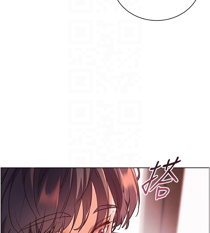 老师的亲密指导 - 第60話-魅惑透視裝的誘惑 - page 116