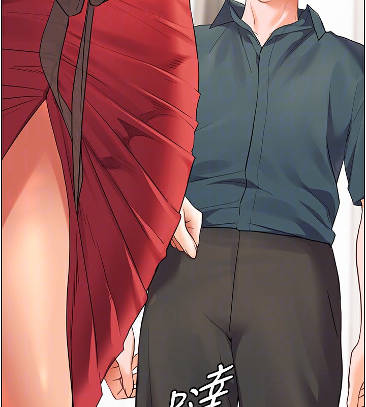 老师的亲密指导 - 第60話-魅惑透視裝的誘惑 - page 130