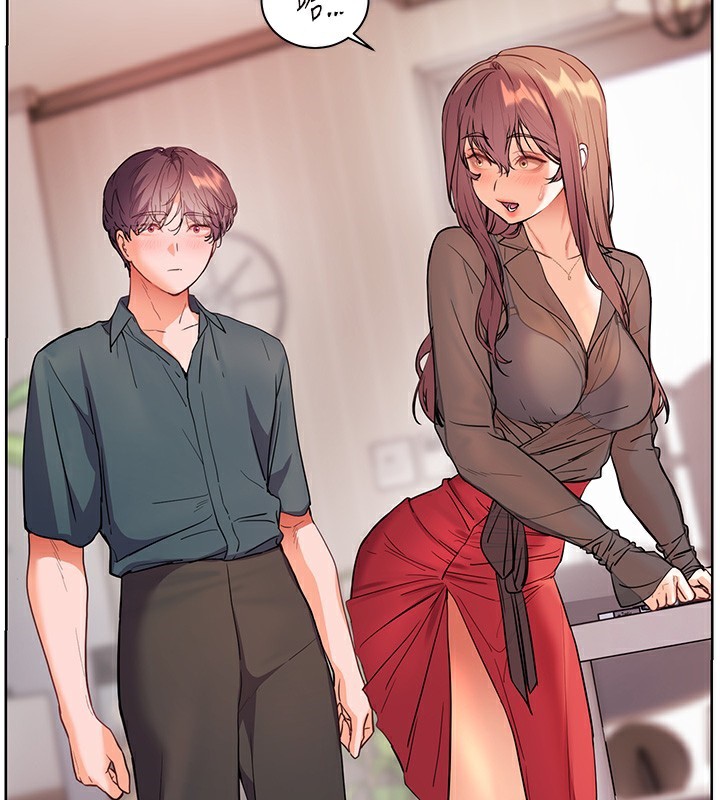 老师的亲密指导 - 第60話-魅惑透視裝的誘惑 - page 163