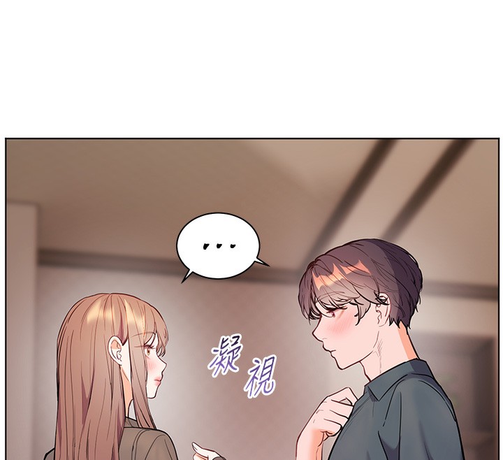 老师的亲密指导 - 第60話-魅惑透視裝的誘惑 - page 173