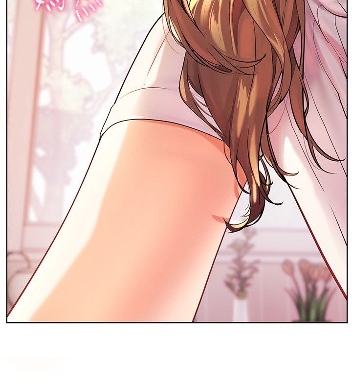 老师的亲密指导 - 第105話-嘗試霸道女上位 - page 3