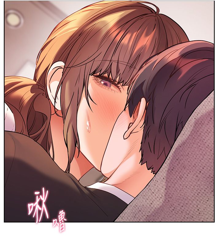 老师的亲密指导 - 第105話-嘗試霸道女上位 - page 41