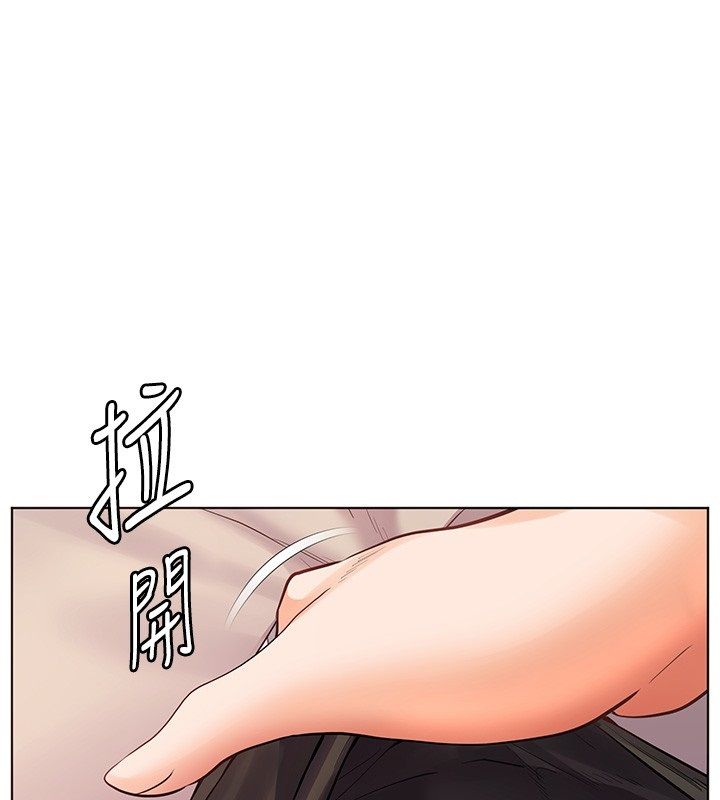 老师的亲密指导 - 第105話-嘗試霸道女上位 - page 49