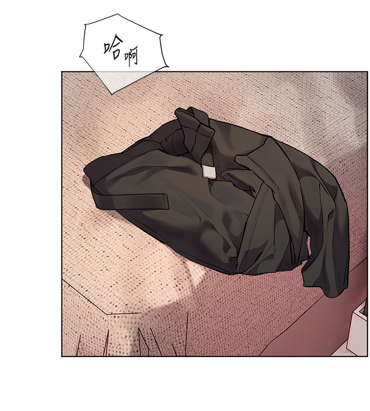 老师的亲密指导 - 第105話-嘗試霸道女上位 - page 85