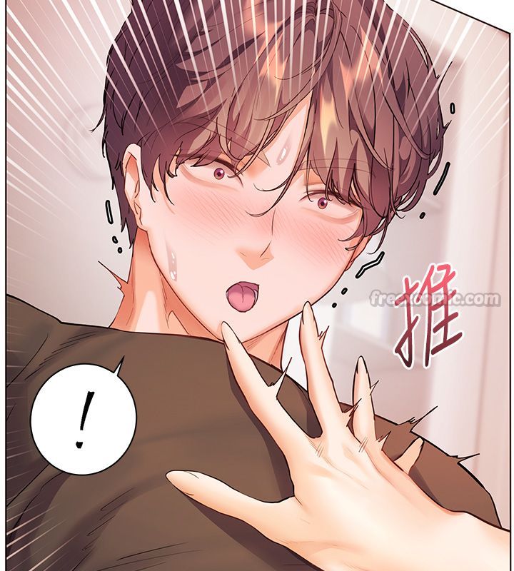 老师的亲密指导 - 第105話-嘗試霸道女上位 - page 105