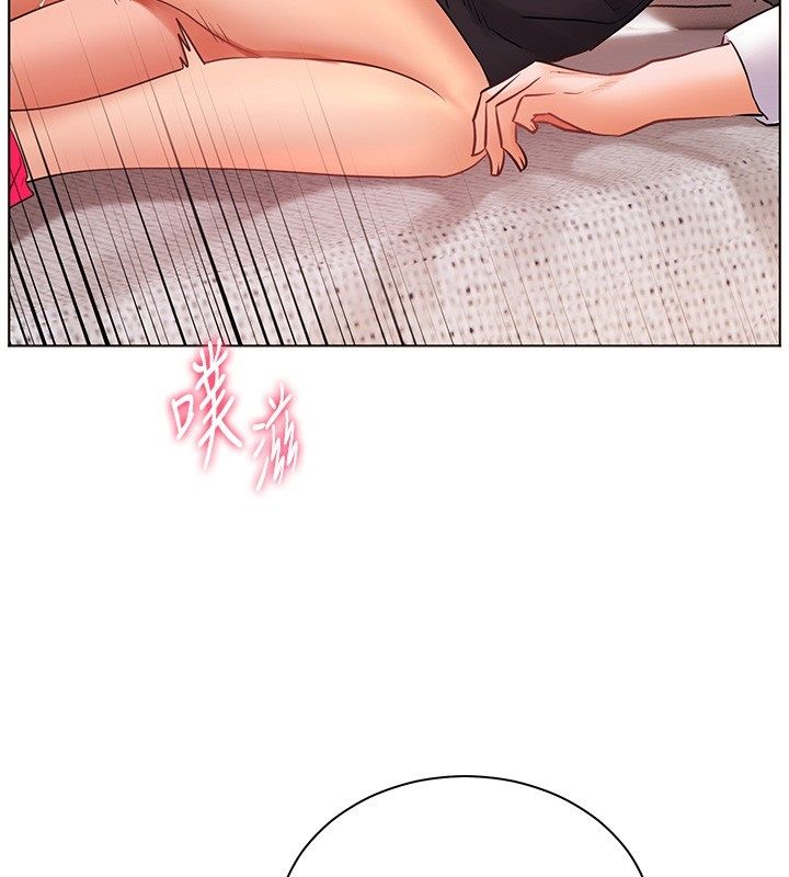 老师的亲密指导 - 第105話-嘗試霸道女上位 - page 148