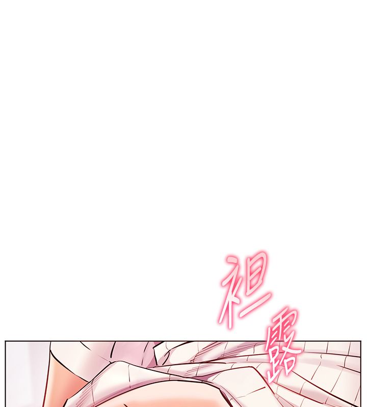 老师的亲密指导 - 第105話-嘗試霸道女上位 - page 156