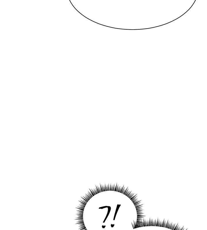 老师的亲密指导 - 第49話-撩撥心弦的黃色訊息 - page 9