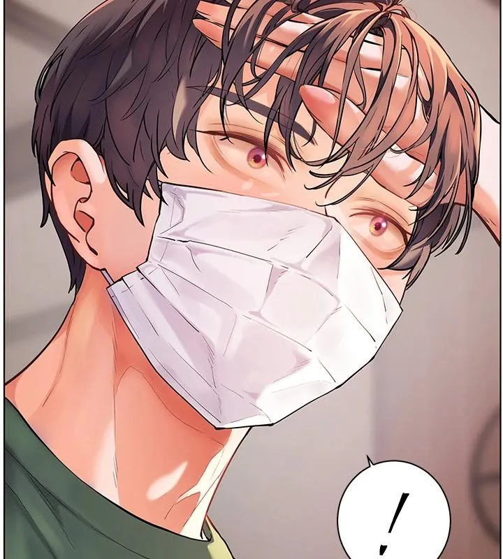 老师的亲密指导 - 第49話-撩撥心弦的黃色訊息 - page 27