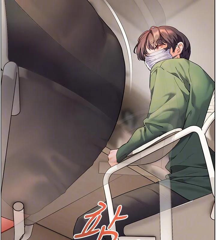 老师的亲密指导 - 第49話-撩撥心弦的黃色訊息 - page 33