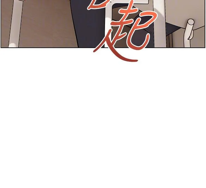 老师的亲密指导 - 第49話-撩撥心弦的黃色訊息 - page 34