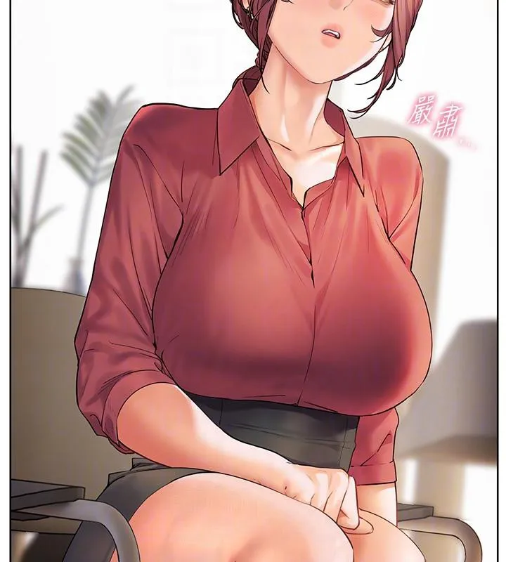 老师的亲密指导 - 第49話-撩撥心弦的黃色訊息 - page 101