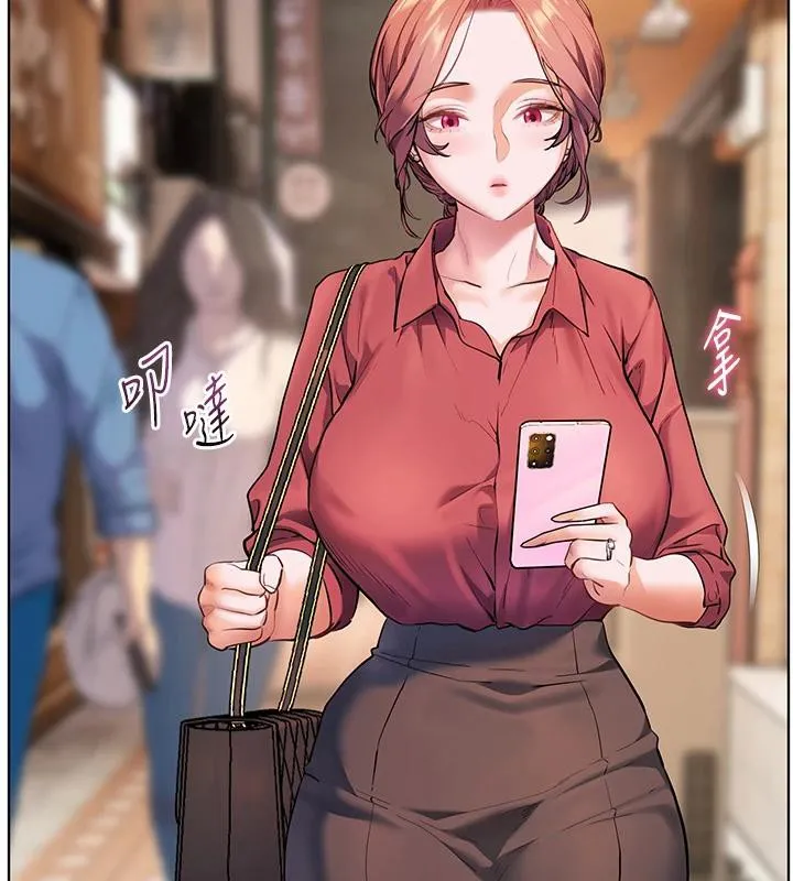 老师的亲密指导 - 第49話-撩撥心弦的黃色訊息 - page 166