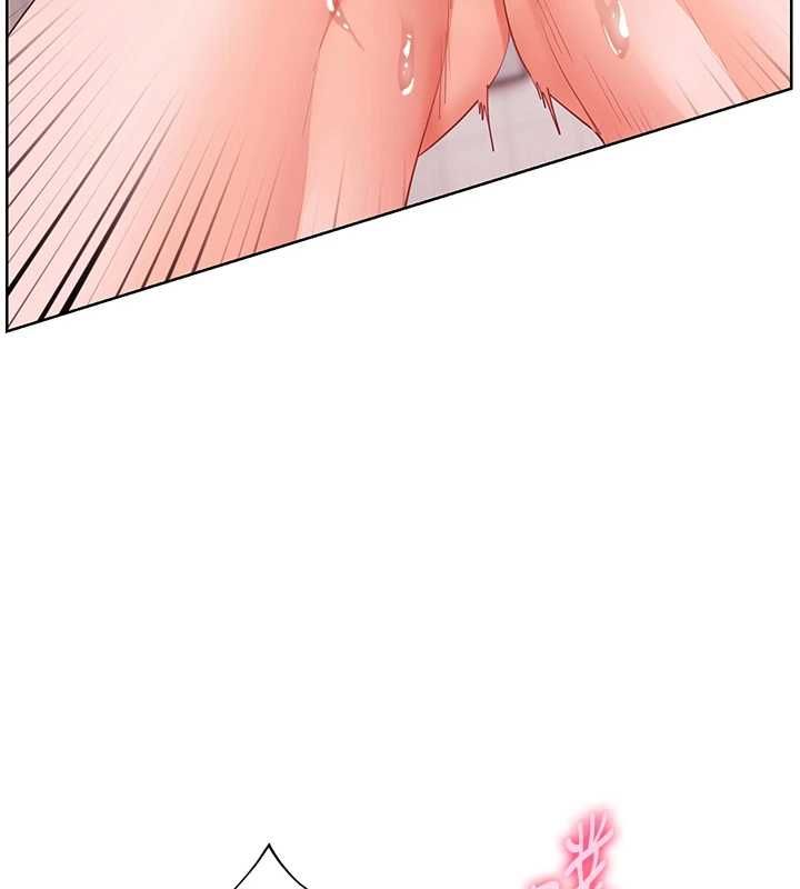 老师的亲密指导 - 第98話-記得塞上神秘驚喜唷♥ - page 11