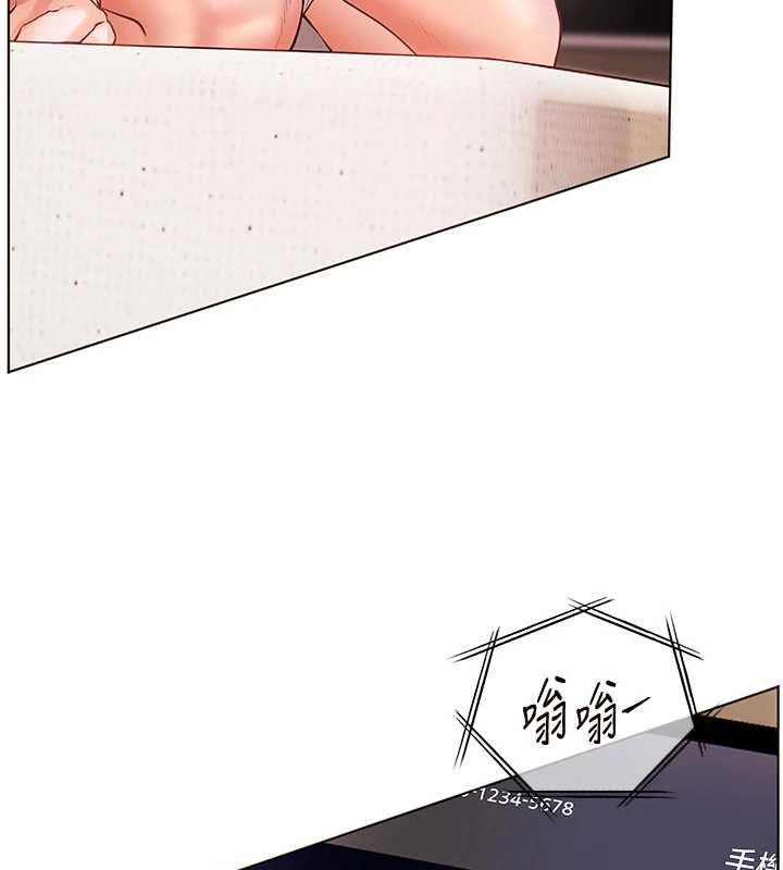 老师的亲密指导 - 第98話-記得塞上神秘驚喜唷♥ - page 153