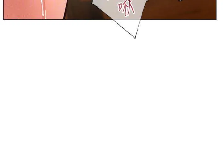 老师的亲密指导 - 第53話-小鮮肉戶外二採野花女 - page 39