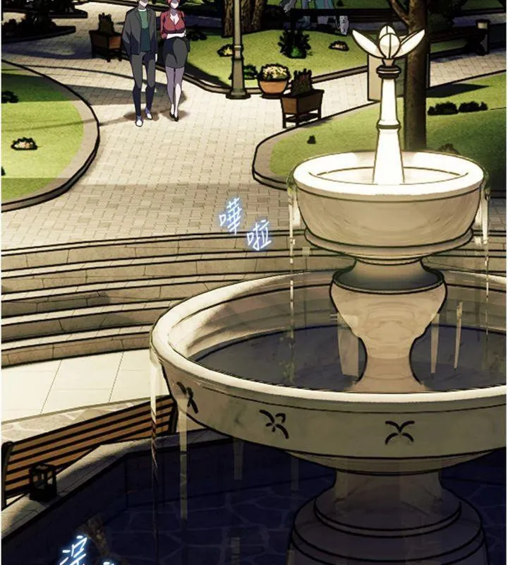 老师的亲密指导 - 第53話-小鮮肉戶外二採野花女 - page 73