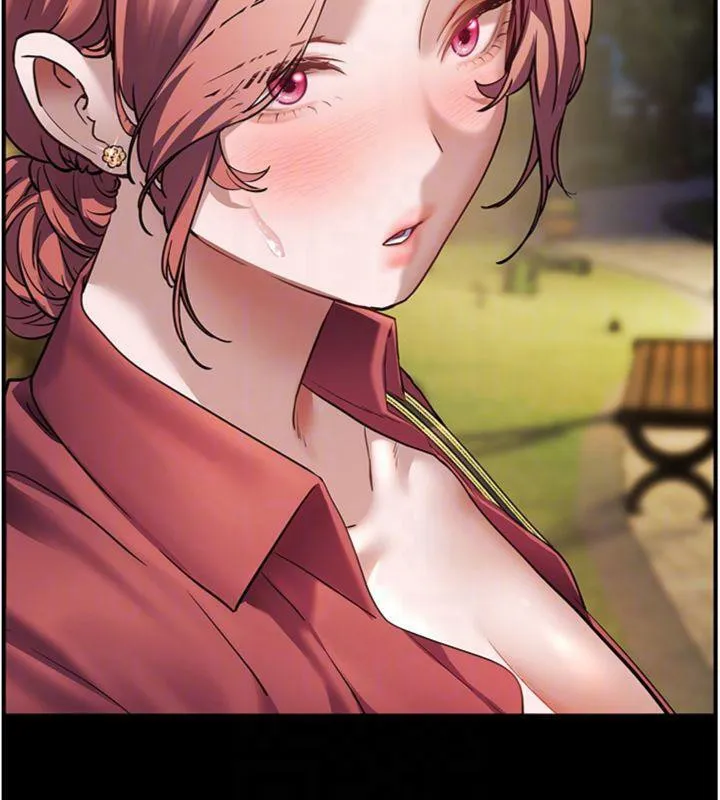 老师的亲密指导 - 第53話-小鮮肉戶外二採野花女 - page 89