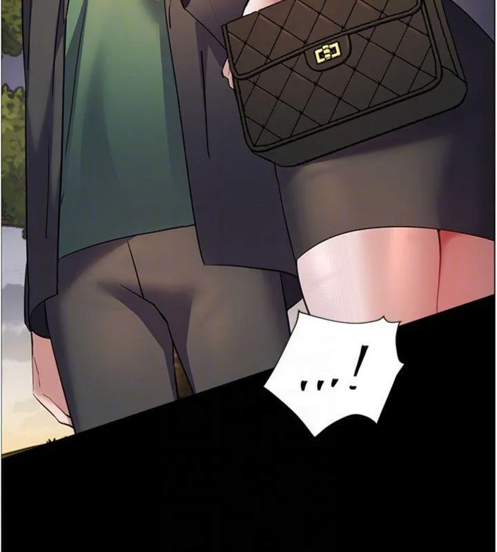 老师的亲密指导 - 第53話-小鮮肉戶外二採野花女 - page 117
