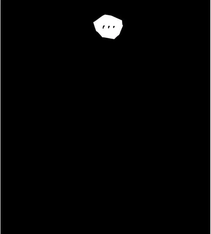 老师的亲密指导 - 第53話-小鮮肉戶外二採野花女 - page 174