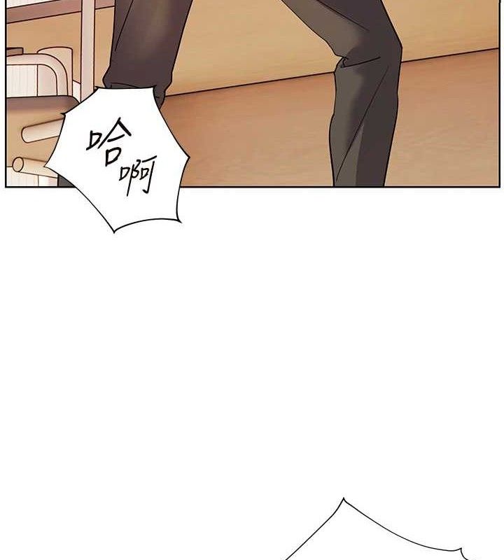 老师的亲密指导 - 第64話-嚴師遇上新「男」題♥ - page 3