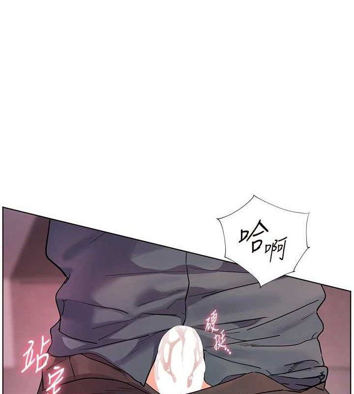 老师的亲密指导 - 第64話-嚴師遇上新「男」題♥ - page 9