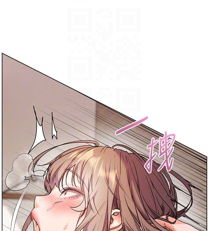 老师的亲密指导 - 第64話-嚴師遇上新「男」題♥ - page 91
