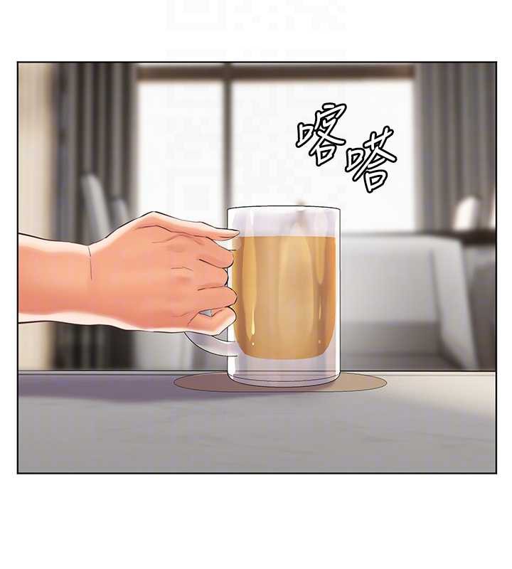 老师的亲密指导 - 第67話-領教姐姐車震神技 - page 69
