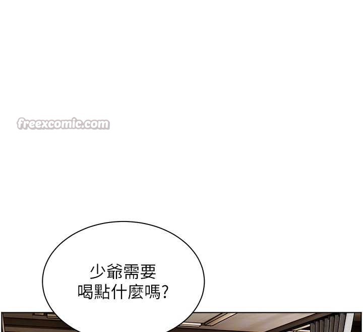 老师的亲密指导 - 第67話-領教姐姐車震神技 - page 70