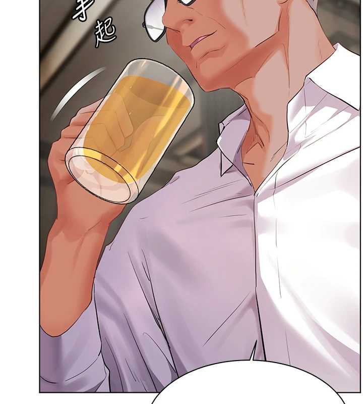 老师的亲密指导 - 第67話-領教姐姐車震神技 - page 89