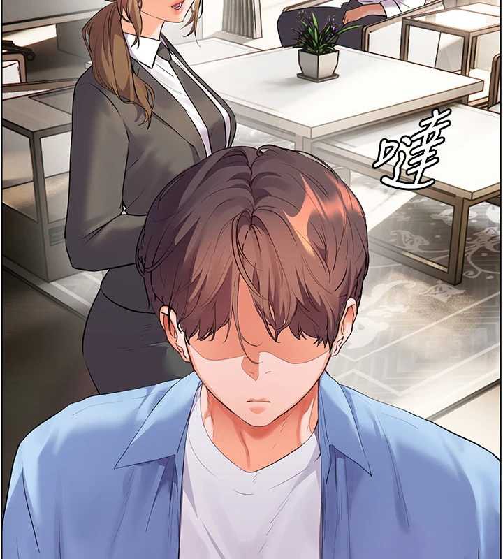 老师的亲密指导 - 第67話-領教姐姐車震神技 - page 149