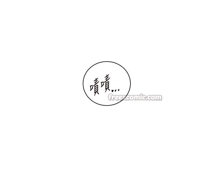 老师的亲密指导 - 第67話-領教姐姐車震神技 - page 154