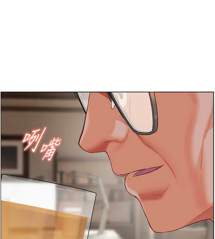 老师的亲密指导 - 第67話-領教姐姐車震神技 - page 155