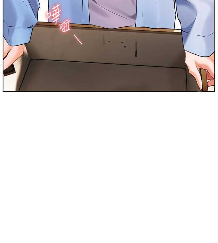 老师的亲密指导 - 第67話-領教姐姐車震神技 - page 163