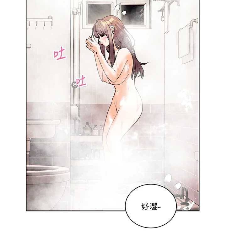 老师的亲密指导 - 第67話-領教姐姐車震神技 - page 184