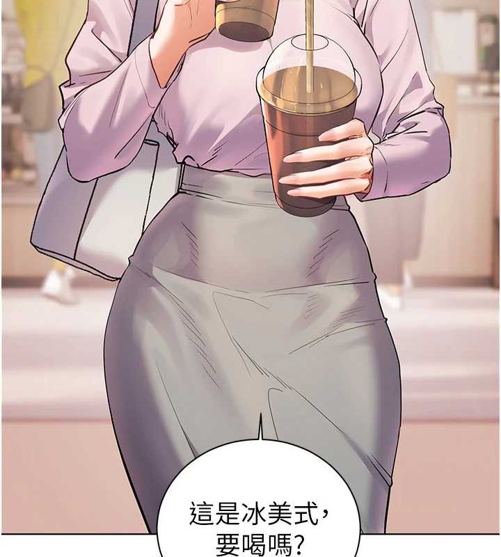 老师的亲密指导 - 第67話-領教姐姐車震神技 - page 191