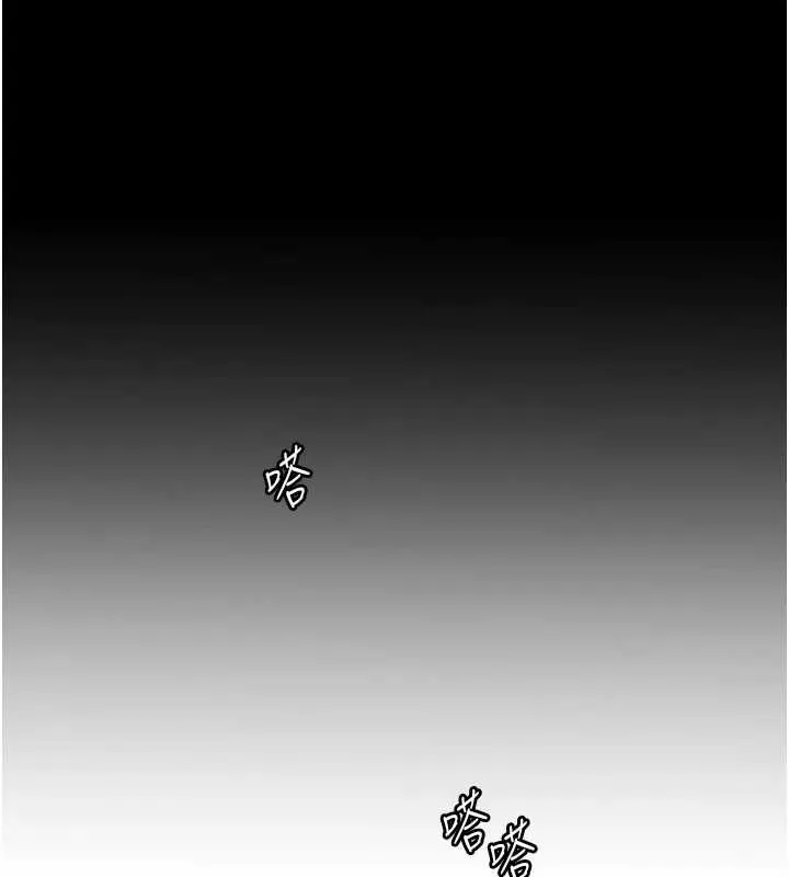 老师的亲密指导 - 第37話-老師的成人級副業! - page 36