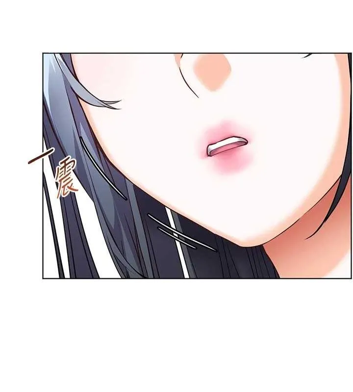 老师的亲密指导 - 第37話-老師的成人級副業! - page 74