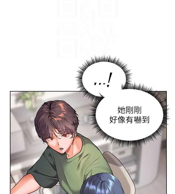 老师的亲密指导 - 第37話-老師的成人級副業! - page 78
