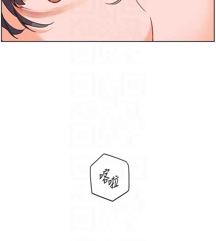 老师的亲密指导 - 第37話-老師的成人級副業! - page 115