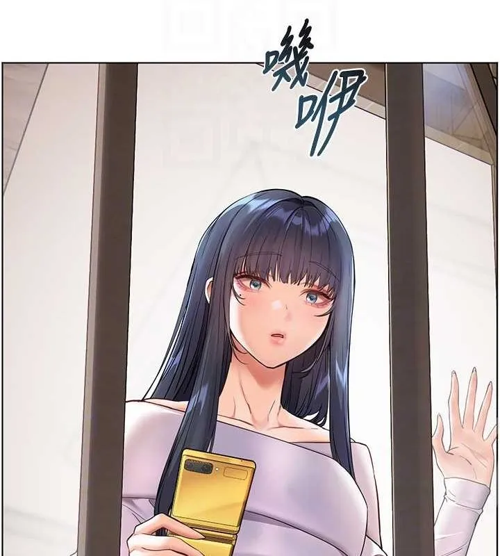 老师的亲密指导 - 第37話-老師的成人級副業! - page 116