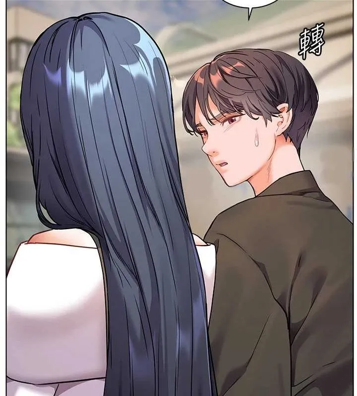 老师的亲密指导 - 第37話-老師的成人級副業! - page 126