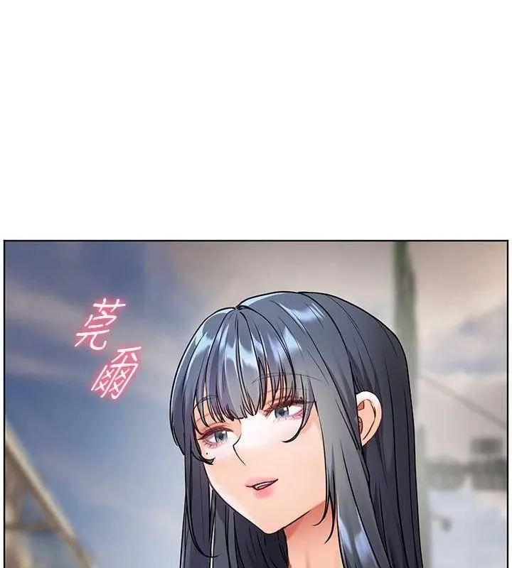 老师的亲密指导 - 第37話-老師的成人級副業! - page 130