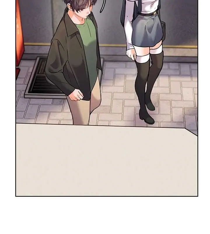 老师的亲密指导 - 第37話-老師的成人級副業! - page 153