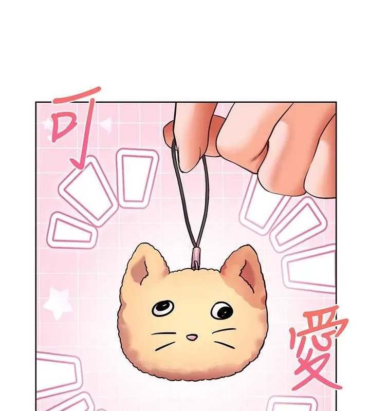 老师的亲密指导 - 第37話-老師的成人級副業! - page 171