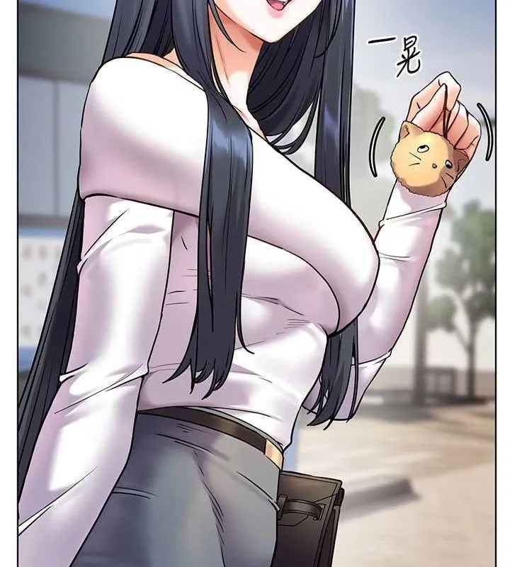 老师的亲密指导 - 第37話-老師的成人級副業! - page 182